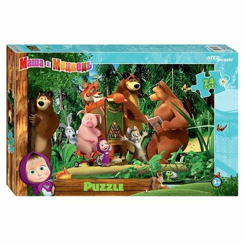 Красочный макси-пазл Маша и Медведь - 2, игра-головоломка для малышей, 24 крупных ярких детали, развитие внимания и мелкой моторики