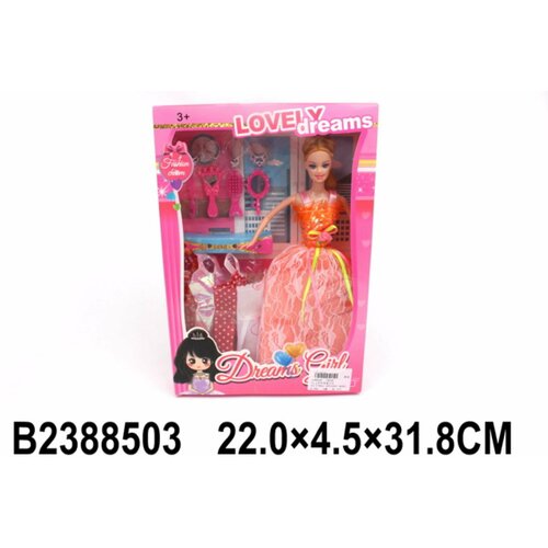 Кукла с аксессуарами, в к 22x4,5x31,8 см кукла с аксессуарами в к 22 32 5 6 см