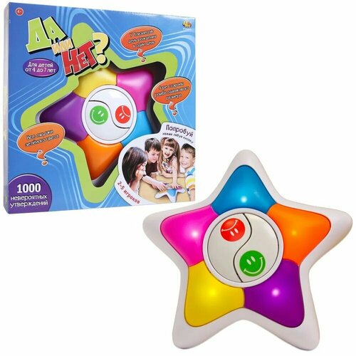 Игрушка Zanzoon Игра настольная Да или Нет детская PT-01645