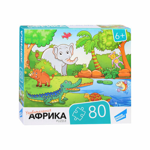 Пазлы 80 "Африка"