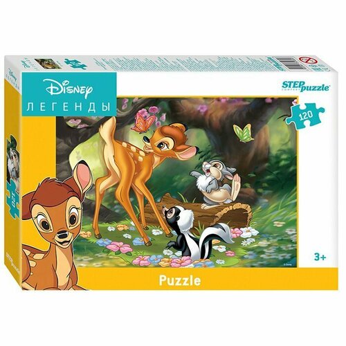 Пазл 120 DISNEY - 5 75169 Степ /32/ Step Puzzle