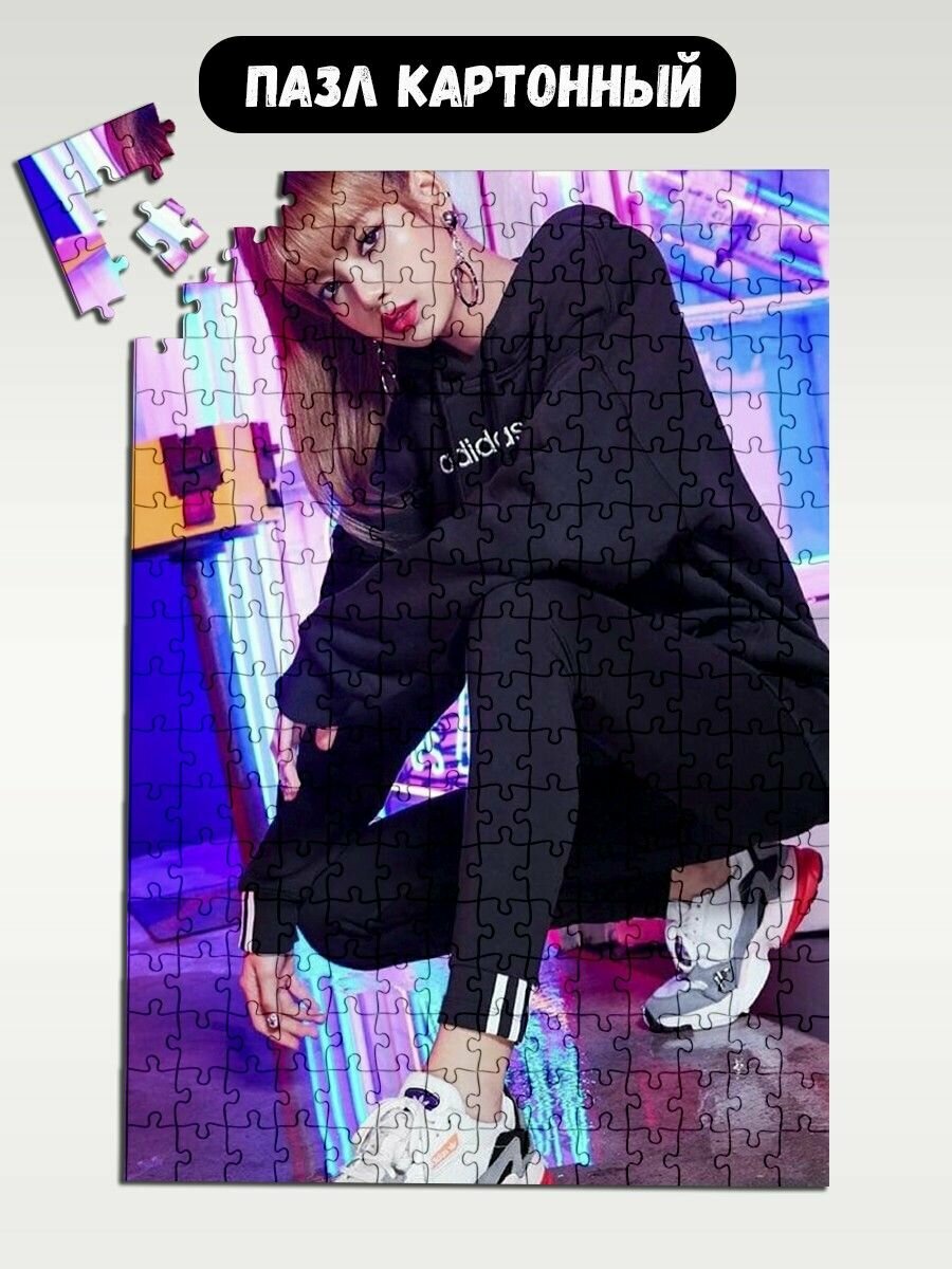 Пазл картонный А3: модель Музыка KPOP Blackpink Lisa - 1661