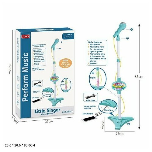 Микрофон Shantou стойка, на батарейках, свет, звук, голубой, в коробке (RJ2877) набор бытовой техники shantou на батарейках свет звук в коробке ls8346