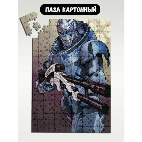 Пазл картонный 39,5х28 см, размер А3, 300 деталей, модель игра Mass Effect - 1072 пазл картонный 29x20 см размер а4 120 деталей модель игра mass effect 1072