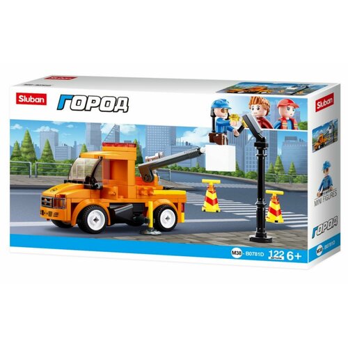 Конструктор пластиковый. SLUBAN Город. Служба электросетей (122 деталь).