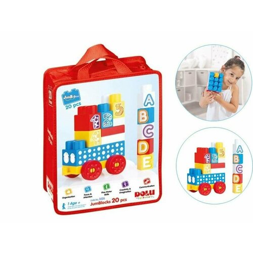 конструкторы dolu mega blocks 45 деталей Конструктор Dolu Mega Blocks, 20 деталей, в сумке (5026)