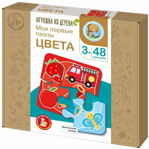 Пазлы из дерева. Мои первые пазлы Цвета 48 элементов мои первые уроки цвета