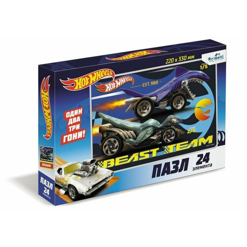 Пазл 24 Элемента, Hot Wheels Команда - зверь пазл origami hot wheels соперники 104 элемента 07073