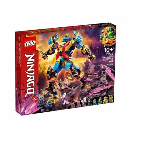Конструктор Lego Ninjago, Робот Нии Самурай Икс (71775-L)