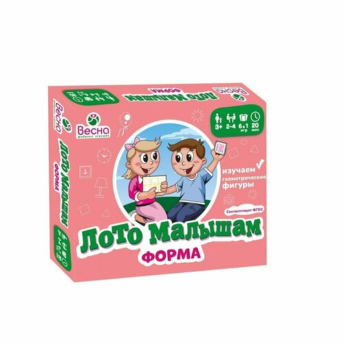 Настольная игра Лото малышам Форма Радуга С-1069