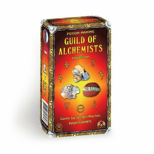 НИ - Potion-making board game Guild of Alchemists Expansion / Зельеварение. Гильдия алхимиков. Дополнение на английском языке набор миплов акриловых фишек алхимиков для игры зельеварение ведьмы гарри поттер плоский мир фишки магов замена жетонов игрока