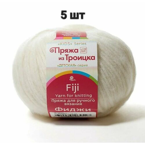 Троицкая пряжа для вязания Фиджи Белый (01) 5 мотков 50 г/95 м (60% хлопок, 20% мериносовая шерсть, 20% акрил) fiji