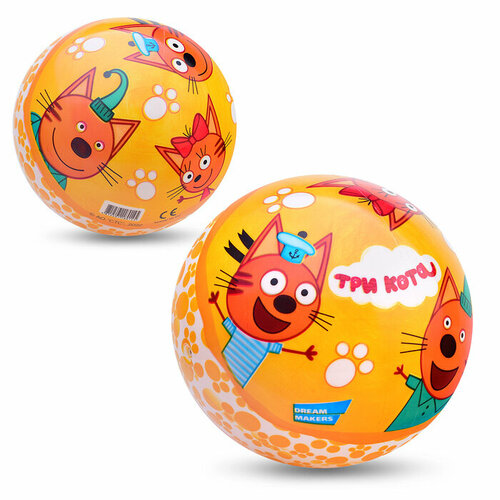 Мяч Три кота 23 см 640₽