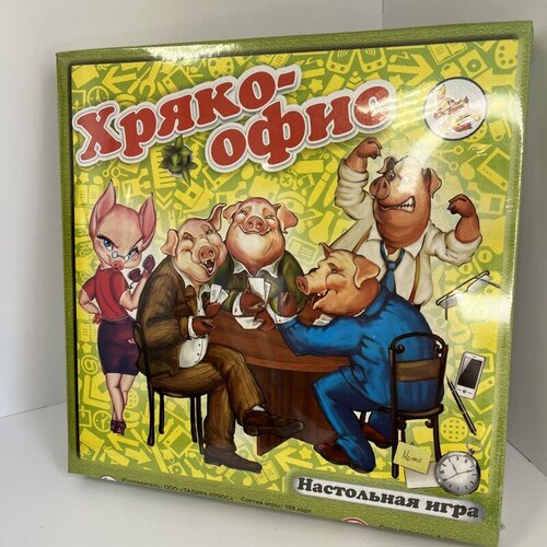 Настольная игра Хряко-офис