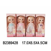 Кукла, 4 вида в ассорт. в к 17x6,5x4,5   ...