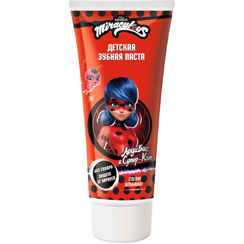 З/п Miraculous детская Леди Баг 60гр