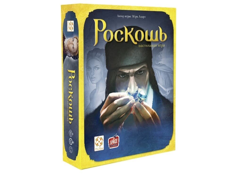 Стиль Жизни Роскошь (Splendor) рус. Настольная игра