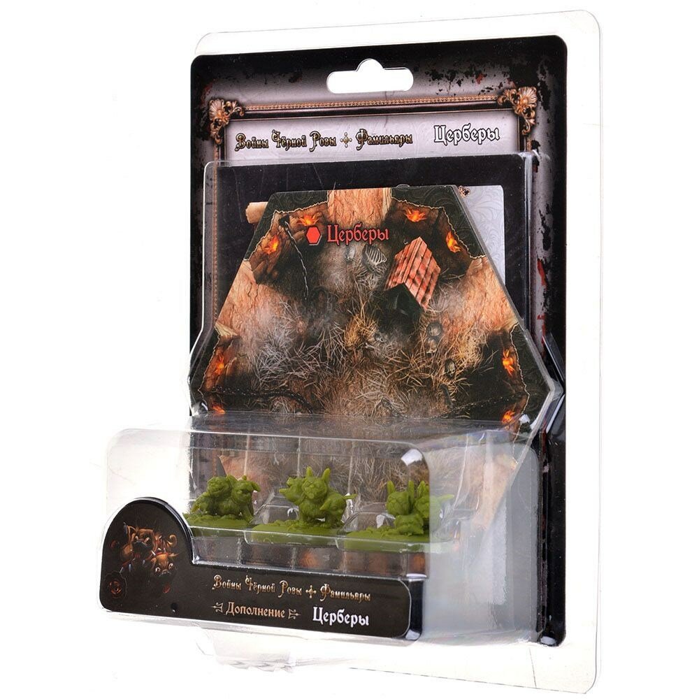 Дополнение Hobby World - фото №1