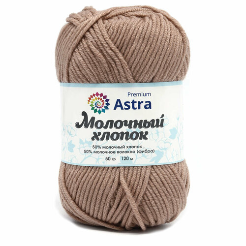 фото Пряжа astra premium 'молочный хлопок' (milk cotton) 50гр 100м (+/-5%) (50%хлопок, 50%молочный акрил) (91 пыльная роза)