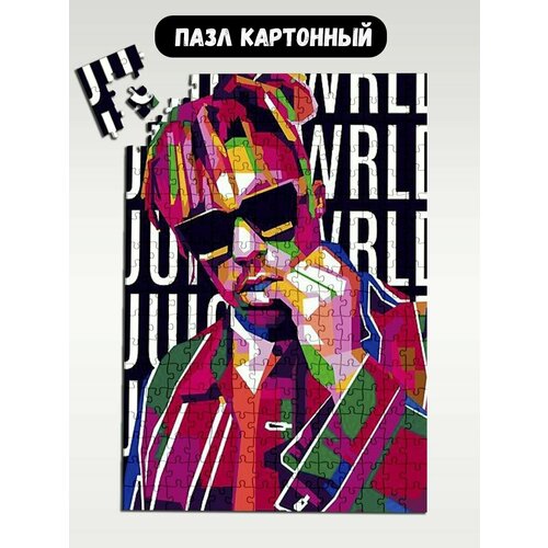 Пазл картонный 39,5х28 см, размер А3, 300 деталей, модель Музыка Juice Wrld - 1632 пазл картонный 29x20 см размер а4 120 деталей модель музыка juice wrld 1631