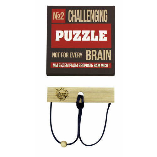 IQ PUZZLE Challenging Вызов №2