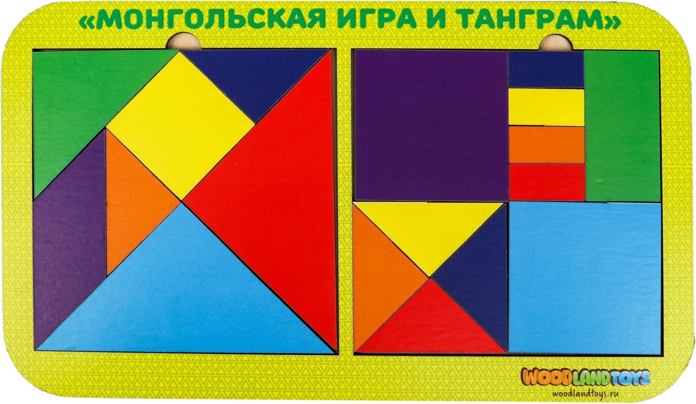 Развивающая логическая игра-головоломка "Монгольская игра и танграм", деревянный пазл-вкладыш