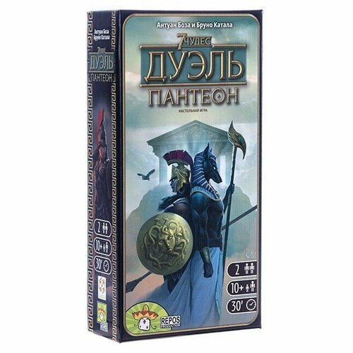 Настольная игра 7 Чудес Дуэль: Пантеон (дополнение) настольная игра 7 чудес 7 wonders новая русская версия