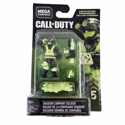 Фигурка Call of Duty Shadow Company Soldier (6см) (светится в темноте) экшн фигурка из пвх модель t30 1 шт dxf branpresto sc sculture jeans фигурка nami 17 см