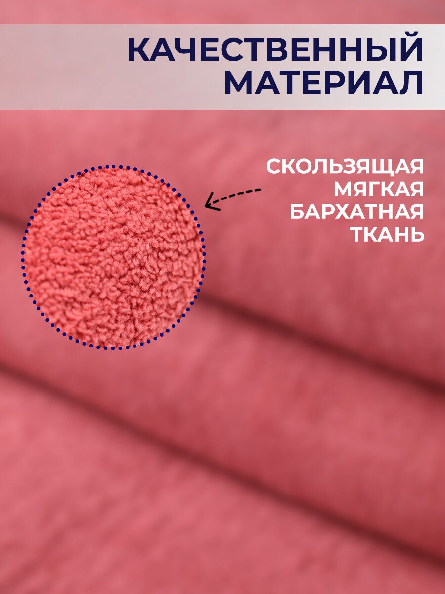 Одеяло с подогревом электрическое инфракрасное с тремя температурными режимами персиковое бархатное 65 W 1.5*0.8 м - фотография № 3