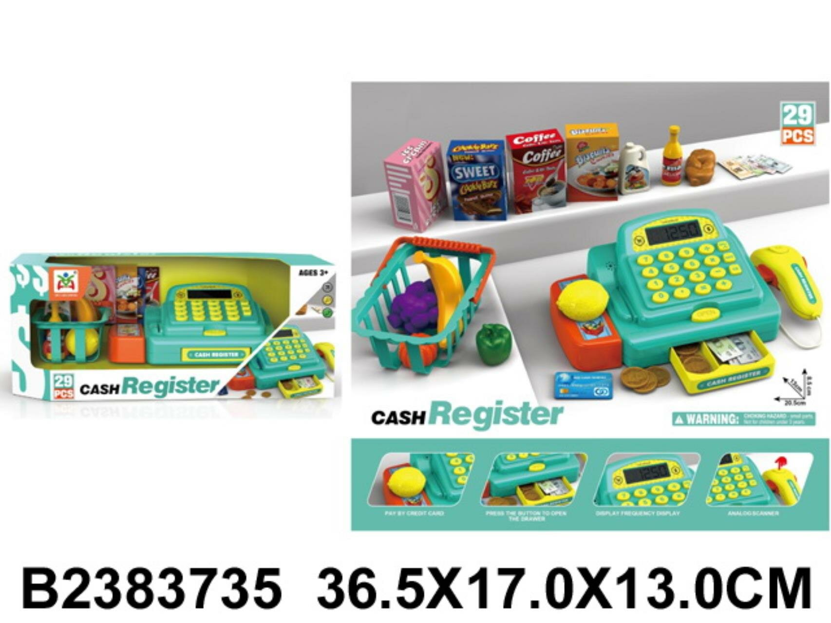 Набор "Супермаркет" на бат. в комплекте: корзинка с продуктами сканер калькулятор касса с деньгам