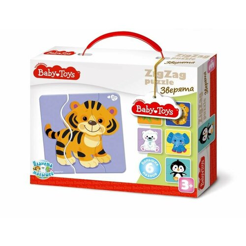 Пазлы зигзаг 