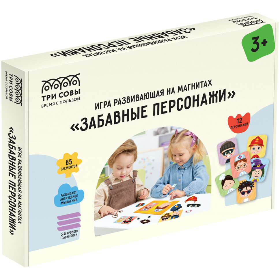 Игра развивающая на магнитах ТРИ совы "Забавные персонажи", 65 эл, 347867