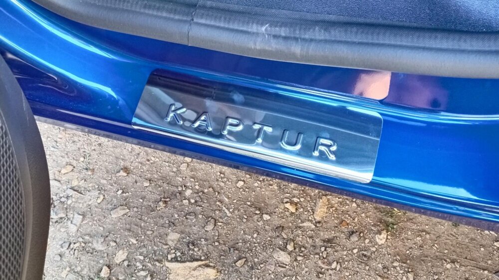 Накладки внутренних порогов RENAULT Kaptur (2016-2020, 2020->), штамп KAPTUR (к-т 4 шт.) — фото 6