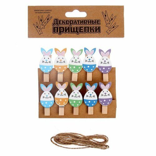 Прищепки декоративные с веревкой для подвеса Пасха 10 шт 1шт 358₽