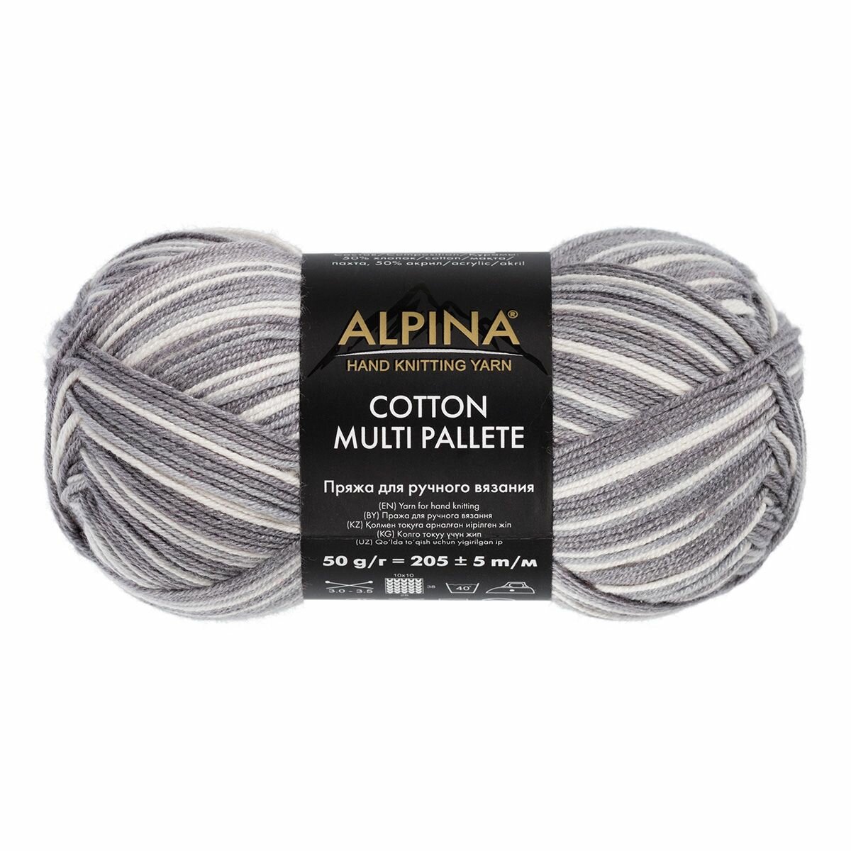 фото Пряжа ALPINA "COTTON MULTI PALLETE" 50% хлопок, 50% акрил 5 шт. х 50 г 205 м 5 м №03 белый-св. серый-серый