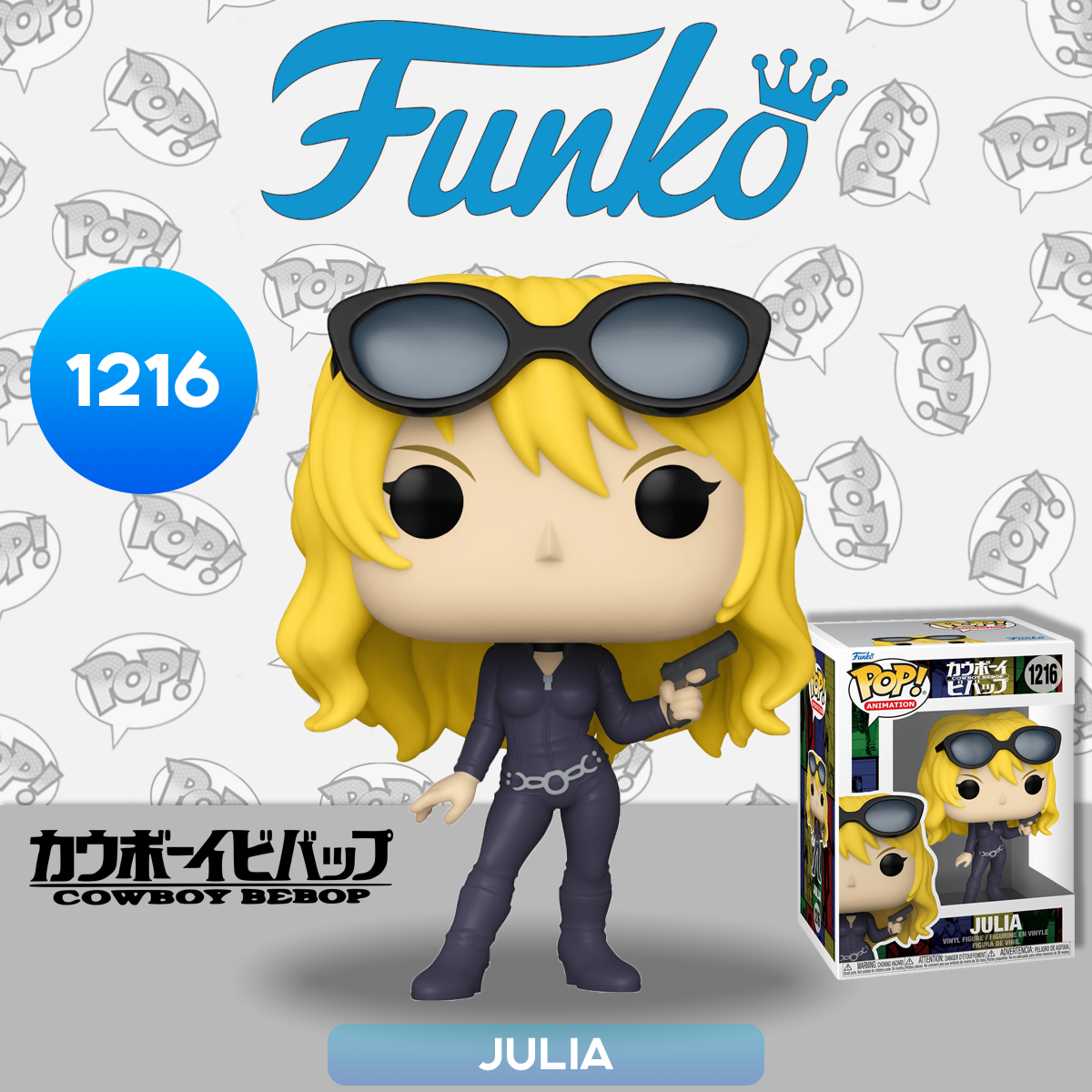 Фигурка Funko POP! Ковбой Бибоп: Джулия - фото №1