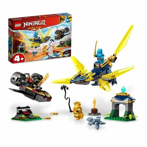 71798 Конструктор Lego Ninjago The battle of the baby dragon Nii and Arin Битва детеныша дракона Нии и Арин 157 деталей