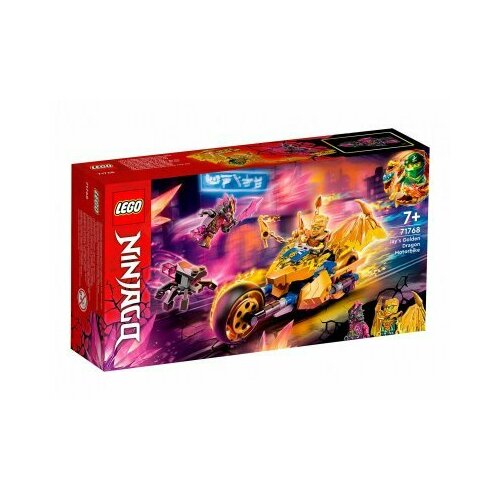 Конструктор Lego Ninjago Мотоцикл Джея Золотой дракон