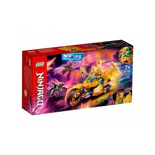 Конструктор Lego Ninjago Мотоцикл Джея Золотой дракон