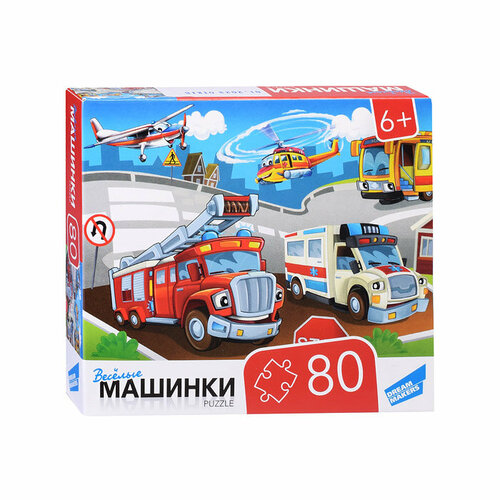 Пазлы 80 "Машинки"