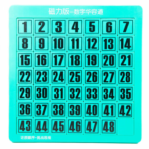 Головоломка Brains Digital Kloski 7x7 green