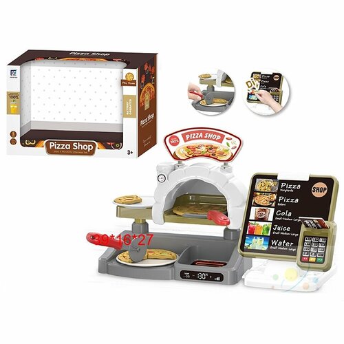 Игровой набор Мини-пиццерия Supermarket игровой кассовый аппарат игрушка ролевые деньги и кассовый аппарат дети ролевые игры продуктовый магазин классическая кассовая игрушка