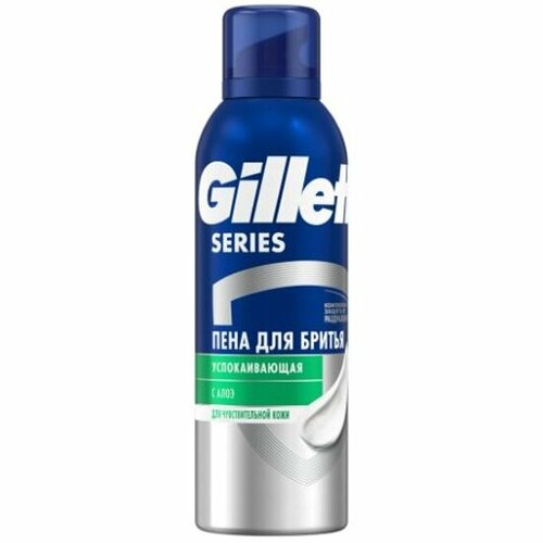 Пена для бритья Gillette Series успокаивающая, 200 мл