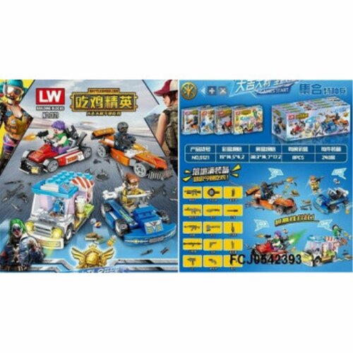 Конструктор Super Heroes Машины героев 4 вида 8 шт в упаковке 19х14х4.2см