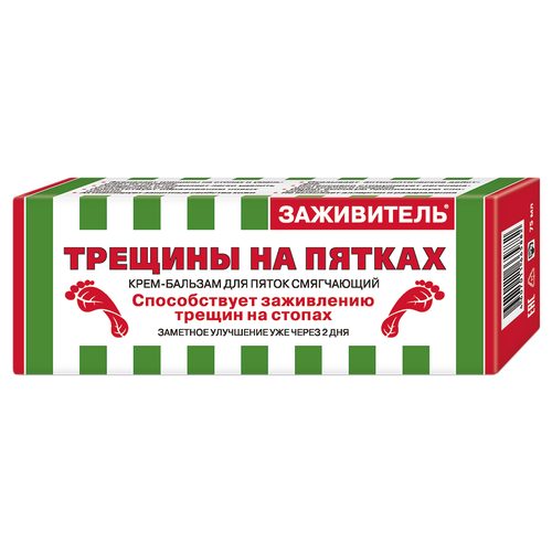 Заживитель крем-бальзам для пяток смягчающий против трещин, 75 мл 1 шт