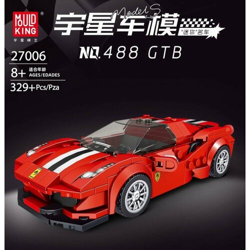 Конструктор Mould King 27006 Ferrari 488 GTB 329 дет.