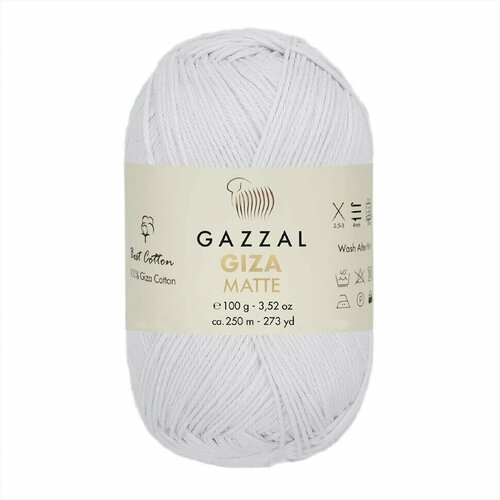 Пряжа Gazzal Giza Matte 2x(100г, 250м) 100% хлопок, 5550