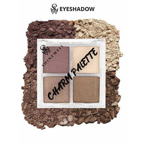 SHINEWELL Тени для глаз Charm Palette (4 цвета) т.2 LCS2-02