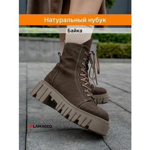 фото Ботинки берцы lamacco, размер 39, коричневый