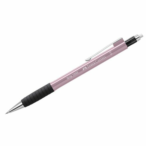 Карандаш Faber-Castell Grip 1345 механический, 0,5 мм, грип, с ластиком, автоподача грифеля, дымчато-розовый